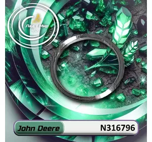 Втулка, гайка N316796 до техніки John Deere Втулка, гайка N316796 до техніки John Deere