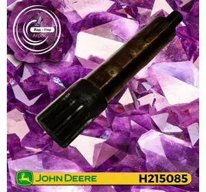Вал шліцевий H215085, H96169, H215085JD до John Deere 6620, 6622, 7720, 9410, 9450, 9510, 9550 Вал шліцевий H215085, H96169, H215085JD до John Deere 6620, 6622, 7720, 9410, 9450, 9510, 9550