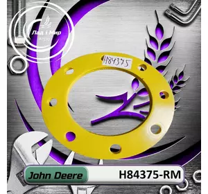 Кільце H84375, H84375-RM до John Deere Reman Кільце H84375, H84375-RM до John Deere Reman