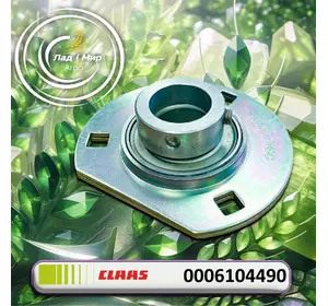Корпус фланцевий 0006104490, 000610449.0, 610449.0, 6104490 до Claas Корпус фланцевий 0006104490, 000610449.0, 610449.0, 6104490 до Claas