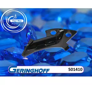 Чистик 501410, 501495 до техніки Geringhoff Чистик 501410, 501495 до техніки Geringhoff