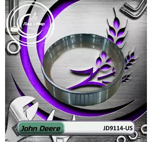 Обойма пiдшипника JD9114, JD9114-US, 822-109C, 18AP006517 до John Deere Вживане Обойма пiдшипника JD9114, JD9114-US, 822-109C, 18AP006517 до John Deere Вживане