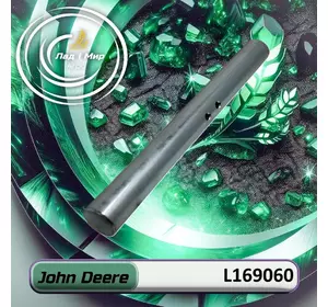 Палець металевий L169060, R572691, T32146, SU33006 до техніки John Deere Палець металевий L169060, R572691, T32146, SU33006 до техніки John Deere