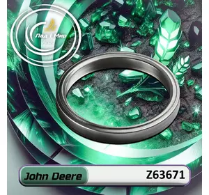 Розпірна втулка Z63671 до техніки John Deere Розпірна втулка Z63671 до техніки John Deere