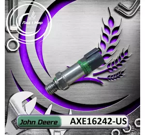Датчик тиску AXE16242-US, AXE16242, AXE43127 до техніки John Deere ВЖИВАНЕ Датчик тиску AXE16242-US, AXE16242, AXE43127 до техніки John Deere ВЖИВАНЕ