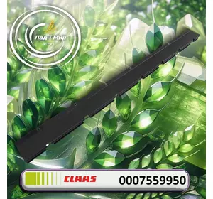 Щиток барабана 0007559950, 000755995, 000755995.0, 755995, 755995.0 до техніки Claas Щиток барабана 0007559950, 000755995, 000755995.0, 755995, 755995.0 до техніки Claas