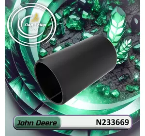 Втулка N233669, G233669, P233669, SH333669 до техніки John Deere Втулка N233669, G233669, P233669, SH333669 до техніки John Deere