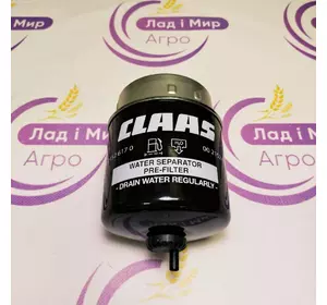 Фільтр паливний 0021526170 Claas Фільтр паливний 0021526170 Claas