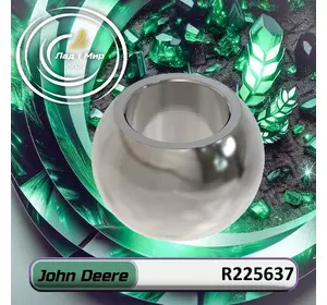 Яблуко R225637, 1306330 до техніки John Deere Яблуко R225637, 1306330 до техніки John Deere