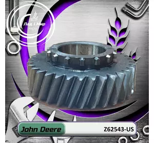 Шестерня, зубчасте колесо Z62543, Z62543-US до техніки John Deere Вживане Шестерня, зубчасте колесо Z62543, Z62543-US до техніки John Deere Вживане