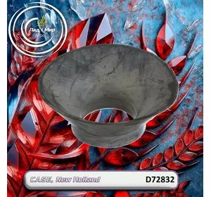 Пильник D72832, 87301010 до техніки Case, New Holland Пильник D72832, 87301010 до техніки Case, New Holland
