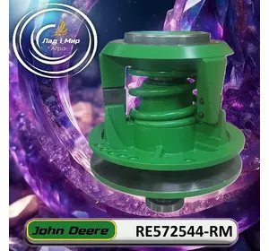 Варіатор RE572544, RE572544-RM, RE339623, RE568187 до John Deere REMAN Варіатор RE572544, RE572544-RM, RE339623, RE568187 до John Deere REMAN