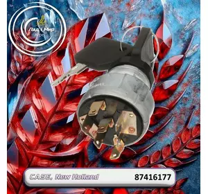 Замок 87416177, 86500903 до техніки Case, New Holland Замок 87416177, 86500903 до техніки Case, New Holland