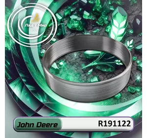 Гільза R191122 до техніки John Deere Гільза R191122 до техніки John Deere