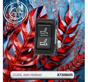 Перемикач висоти сидіння 87308605 до Case, New Holland Перемикач висоти сидіння 87308605 до Case, New Holland