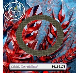 Диск фрекційний 84159178 до техніки Case, New Holland Диск фрекційний 84159178 до техніки Case, New Holland