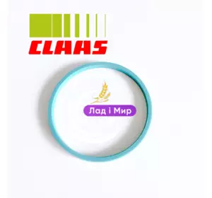Ущільнення 0002181100 2181100 000218110.0 218110.0 Claas Ущільнення 0002181100 2181100 000218110.0 218110.0 Claas