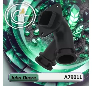 Муфта A79011 до техніки John Deere Муфта A79011 до техніки John Deere