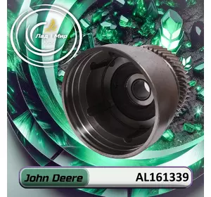 Барабан AL161339 до техніки John Deere Барабан AL161339 до техніки John Deere