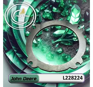 Диск гальмівний L228224 до техніки John Deere Диск гальмівний L228224 до техніки John Deere
