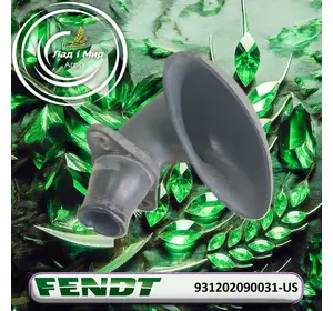 Патрубок повітрозабірний 931202090031-US, 931202090031 до Fendt 936, 934 ВЖИВАНЕ Патрубок повітрозабірний 931202090031-US, 931202090031 до Fendt 936, 934 ВЖИВАНЕ