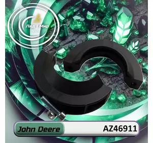 Передавач AZ46911 до техніки John Deere Передавач AZ46911 до техніки John Deere