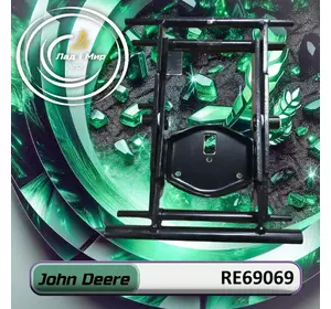 Підвіска сидіння RE69069 до техніки John Deere Підвіска сидіння RE69069 до техніки John Deere