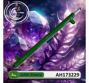 Циліндр гідравлічний AH173229, AH150695 до John Deere Циліндр гідравлічний AH173229, AH150695 до John Deere