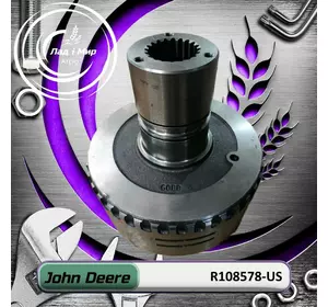 Корпус муфти зчеплення ВОМ R108578, R108578-US до John Deere ВЖИВАНЕ Корпус муфти зчеплення ВОМ R108578, R108578-US до John Deere ВЖИВАНЕ