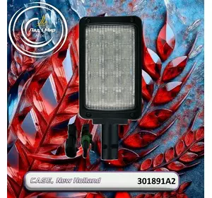 Фара 301891A2 до техніки Case, New Holland Фара 301891A2 до техніки Case, New Holland
