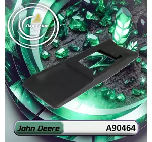Ущільнення A90464 до техніки John Deere Ущільнення A90464 до техніки John Deere
