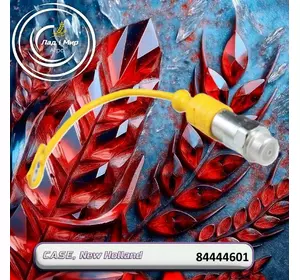 Клапан 84444601 до техніки Case, New Holland Клапан 84444601 до техніки Case, New Holland