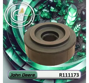 Подушка R111173, VPM9070, S.153685 до техніки John Deere Подушка R111173, VPM9070, S.153685 до техніки John Deere