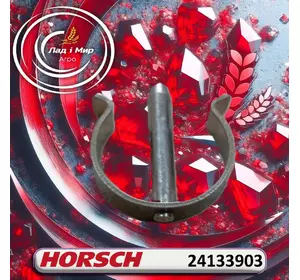 Запобіжний шплінт 24133903 до техніки Horsch Запобіжний шплінт 24133903 до техніки Horsch