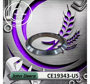 Сепаратор CE19343-US, CE19343 до техніки John Deere ВЖИВАНЕ Сепаратор CE19343-US, CE19343 до техніки John Deere ВЖИВАНЕ