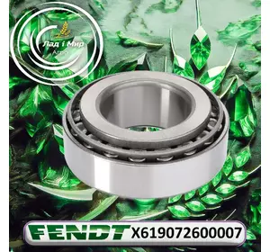 Опорний підшипник X619072600007 до Fendt Опорний підшипник X619072600007 до Fendt