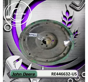 Демпфер RE44632-US, RE44632, до техніки John Deere ВЖИВАНЕ Демпфер RE44632-US, RE44632, до техніки John Deere ВЖИВАНЕ