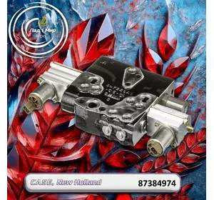 Клапан 87384974, 447226A5 до техніки Case, New Holland Клапан 87384974, 447226A5 до техніки Case, New Holland