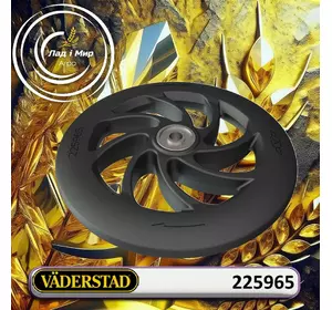 Колесо 225965 до техніки Vaderstad Колесо 225965 до техніки Vaderstad