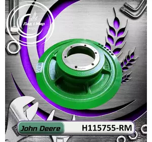 Напiвшкiв H115755, H115755-RM до John Deere Reman Напiвшкiв H115755, H115755-RM до John Deere Reman
