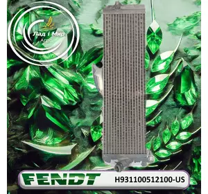 Масляний радіатор H931100512100-US, H931100512100 до Fendt 936, 934 ВЖИВАНЕ Масляний радіатор H931100512100-US, H931100512100 до Fendt 936, 934 ВЖИВАНЕ
