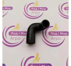 Патрубок Системи Охолодження Двигуна 931202720150 Fendt Патрубок Системи Охолодження Двигуна 931202720150 Fendt