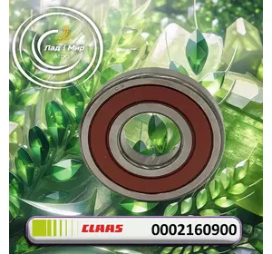 Підшипник 0002160900, R246004, 0001326480, 87306803, 727874, 216090 до Claas Підшипник 0002160900, R246004, 0001326480, 87306803, 727874, 216090 до Claas