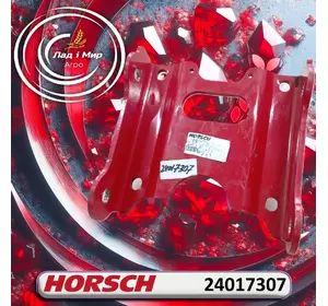 Пластина кріпленя 24017307 до техніки Horsch Пластина кріпленя 24017307 до техніки Horsch