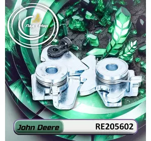 Замок RE205602 до техніки John Deere Замок RE205602 до техніки John Deere