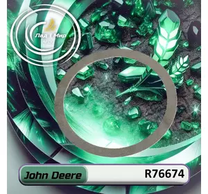 Шайба упорна R76674 до техніки John Deere Шайба упорна R76674 до техніки John Deere