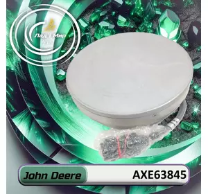 Датчик AXE63845 до техніки John Deere Датчик AXE63845 до техніки John Deere