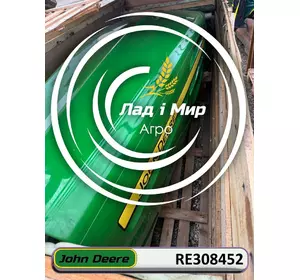 Капот RE308452 до трактора John Deere 4730 Капот RE308452 до трактора John Deere 4730