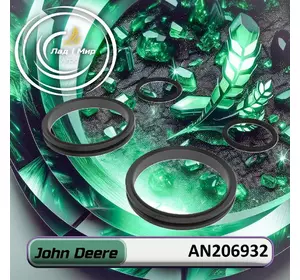 Комплект ущільнень AN206932 до техніки John Deere Комплект ущільнень AN206932 до техніки John Deere