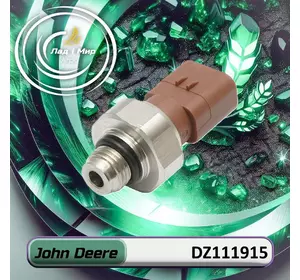 Датчик DZ111915, RE542461 до техніки John Deere Датчик DZ111915, RE542461 до техніки John Deere